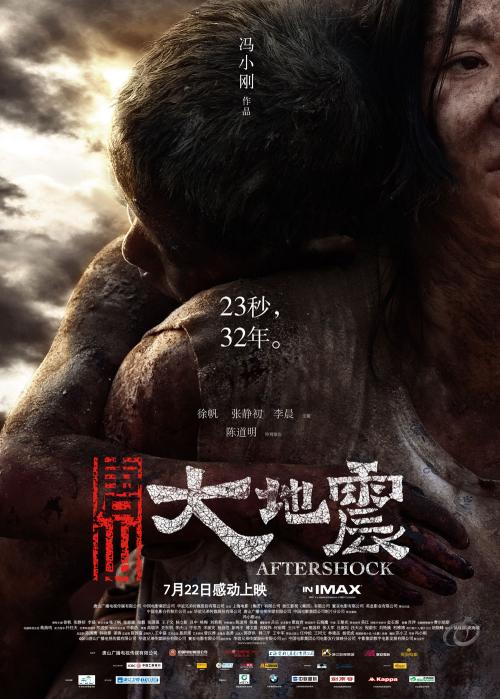 职称英语成绩单编号查询
