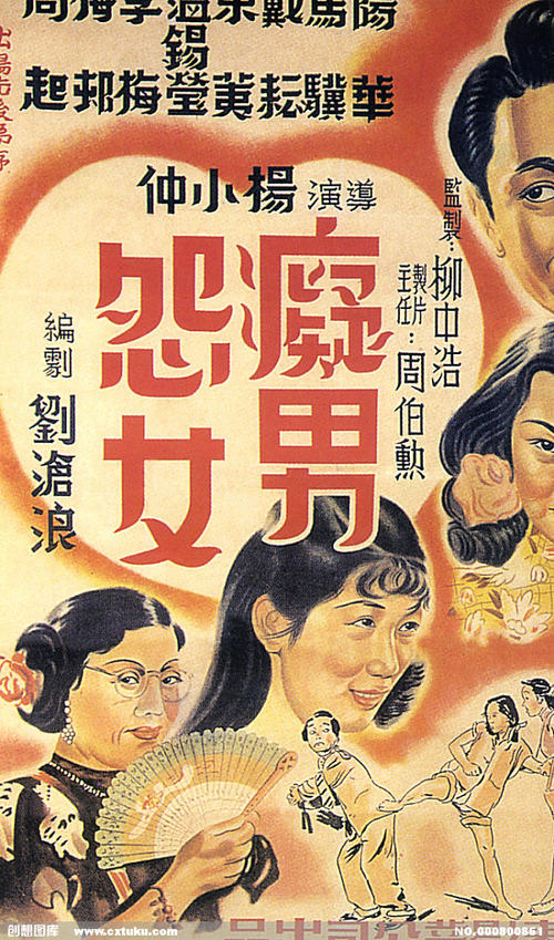 怎么做假南卡罗来纳医科大学学位证